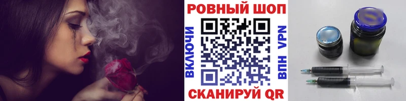 Виды наркотиков купить Оха Бутират  СОЛЬ  Канабис  ГАШИШ  КОКАИН 