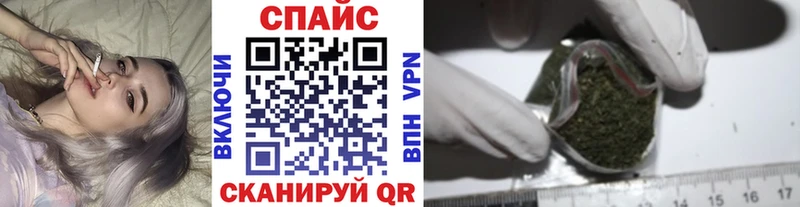 дарнет шоп  Оха  Бутират 99% 