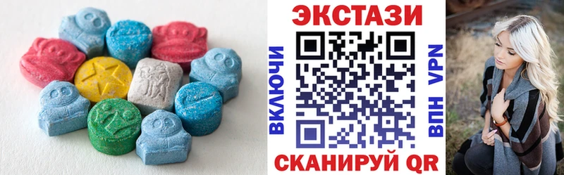 мориарти как зайти  Оха  ЭКСТАЗИ Cube  купить наркотики цена 