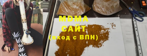 PSILOCYBIN Балахна
