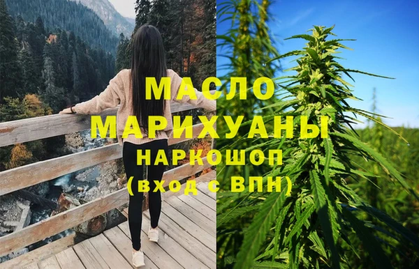 PSILOCYBIN Балахна