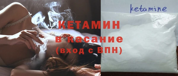 соль ск Аркадак