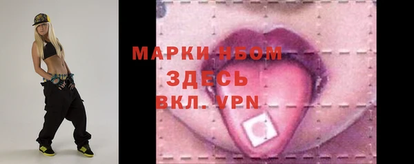 синтетический гашиш Баксан