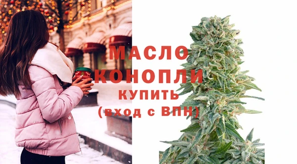 синтетический гашиш Баксан
