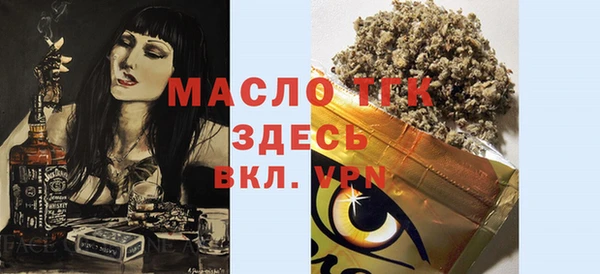 синтетический гашиш Баксан