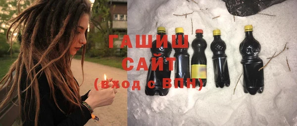 PSILOCYBIN Балахна