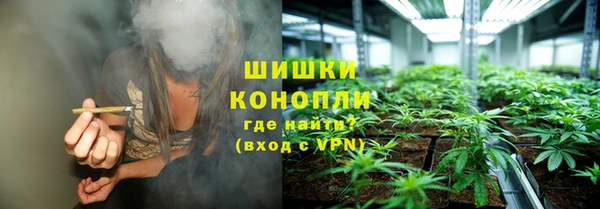 соль ск Аркадак