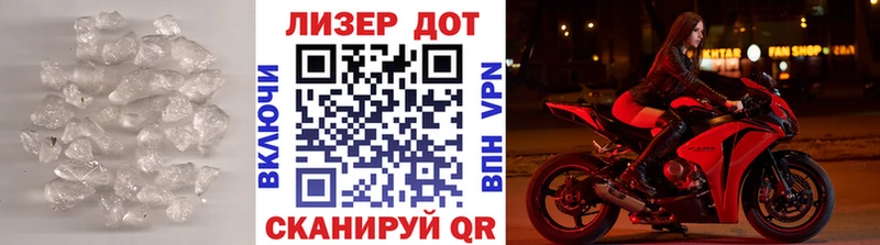 магазин    OMG маркетплейс  ЛСД экстази кислота  Оха 
