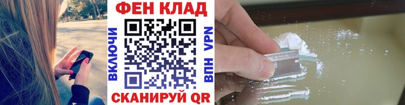 дарк нет формула  купить закладку  блэк спрут вход  Оха  МЕТАМФЕТАМИН мет 